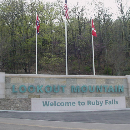 Cut Stone Sign